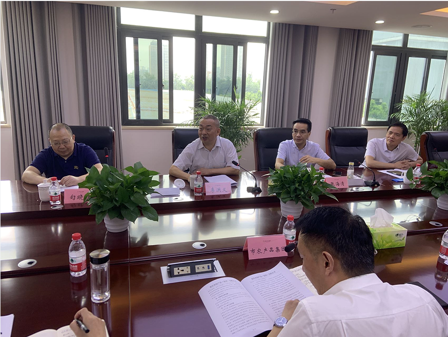 1655456365202562.png 調研2.png