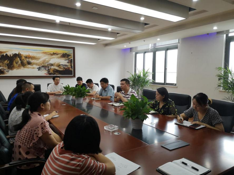 1658725030300339.png 糧油職工大會(huì ).png