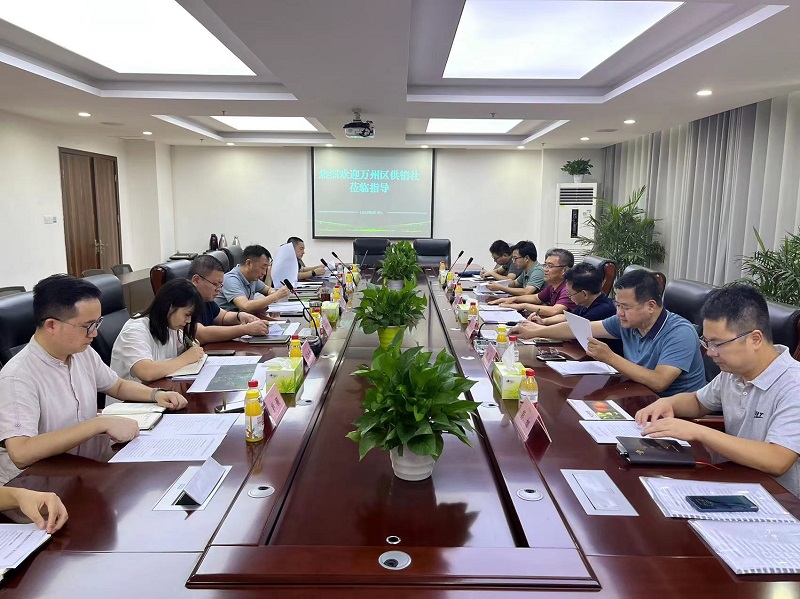 1659519248975017.jpg 萬(wàn)州供銷(xiāo)社.jpg