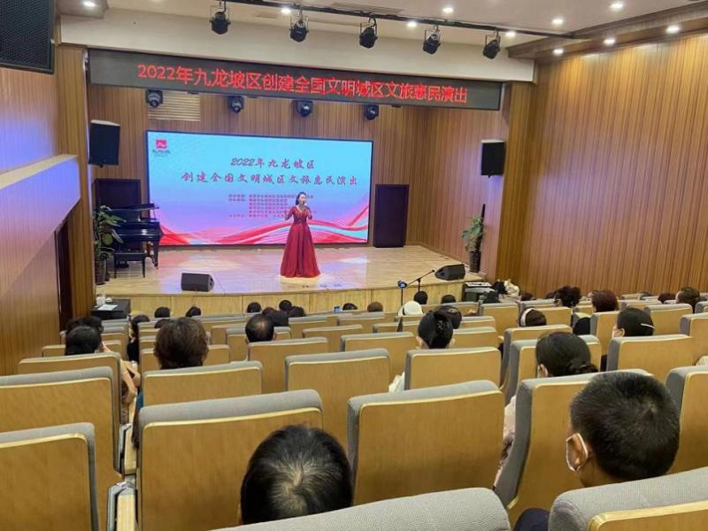 1664157677668473.png 文創(chuàng )園匯演.png