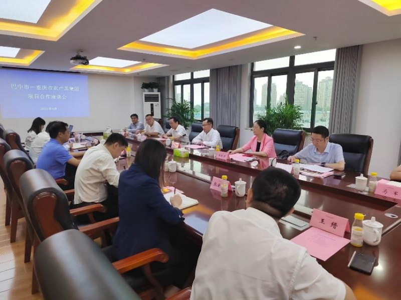 1664241718268023.png 巴中市長(cháng)到訪(fǎng).png