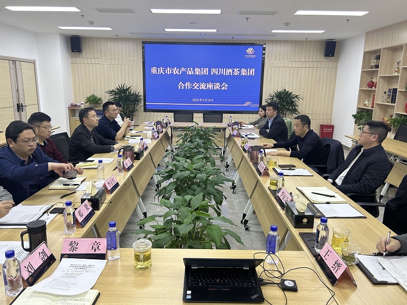 1678763667993509.jpg 微信圖片_20230314111249.jpg