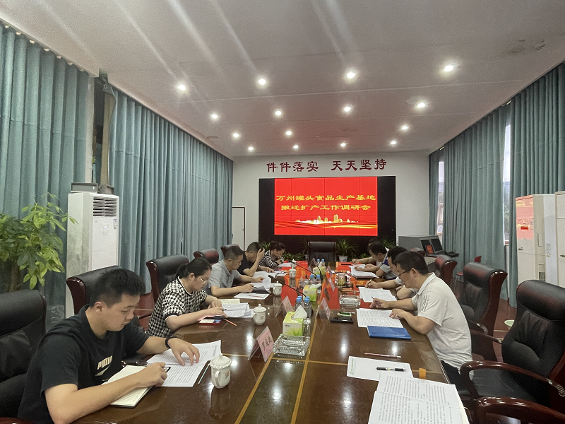 1688022562992872.png 圖片5.png