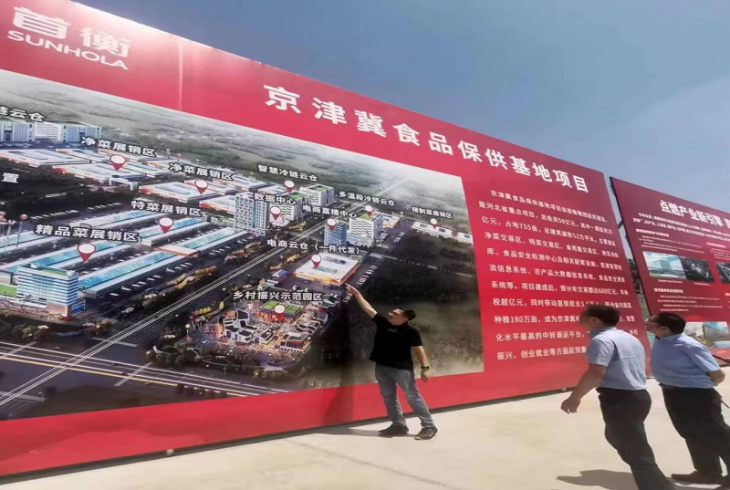 1688973952678162.png 圖片1.png