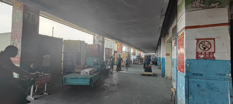 1693303780973906.png 圖片11.png