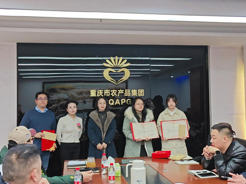 1708416055443568.png 圖片2.png