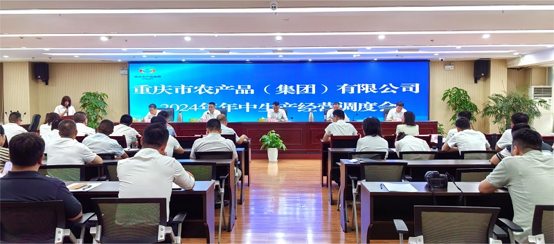 1720602505422337.jpg 微信圖片_20240710155316.jpg