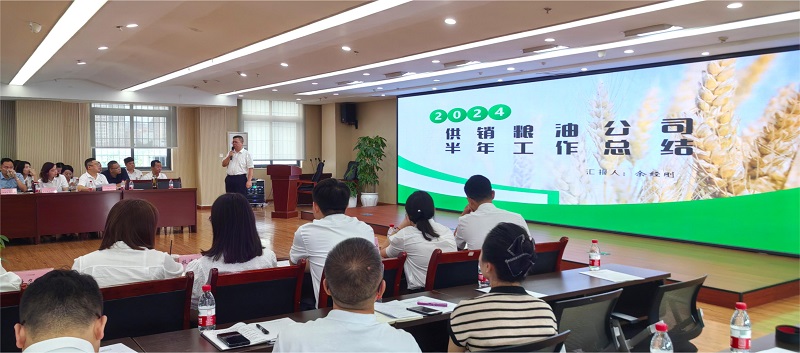 1720602573352156.jpg 微信圖片_20240710155405.jpg