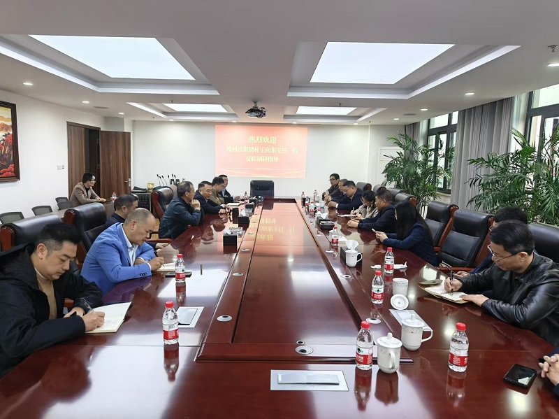 1732158321500729.jpg 微信圖片_20241120150009.jpg