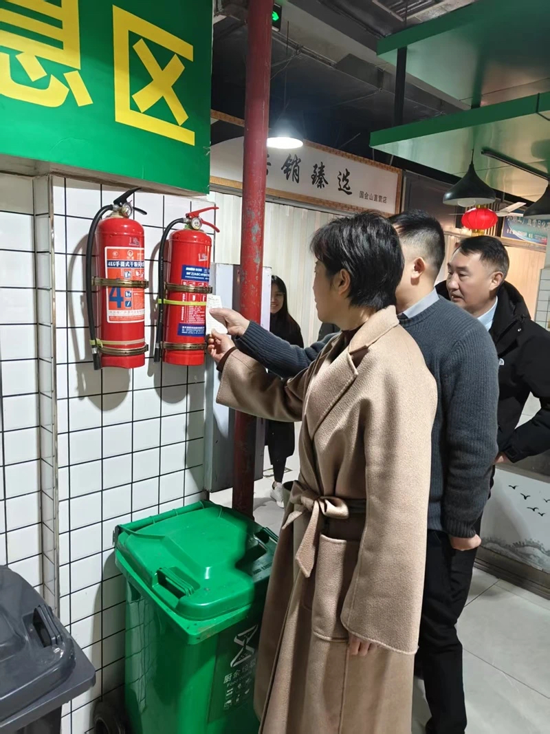 1739237582237989.jpg 微信圖片_20250211093204.jpg