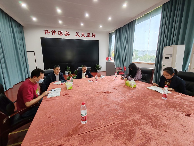 1745389607444852.jpg 微信圖片_20250423110826.jpg