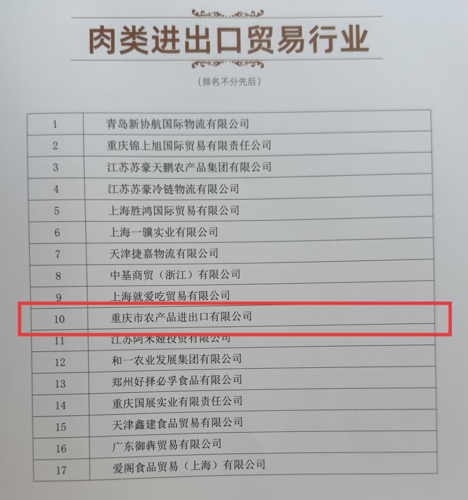 1758616383860785.png 圖片21.png